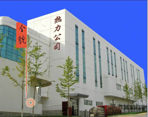 大连广源热力有限公司，全自动软水器